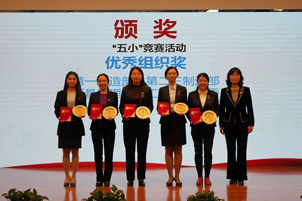 304am永利集团·(中国)有限公司官网