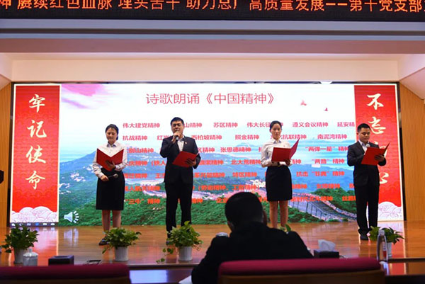 304am永利集团·(中国)有限公司官网