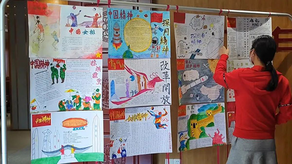 304am永利集团·(中国)有限公司官网