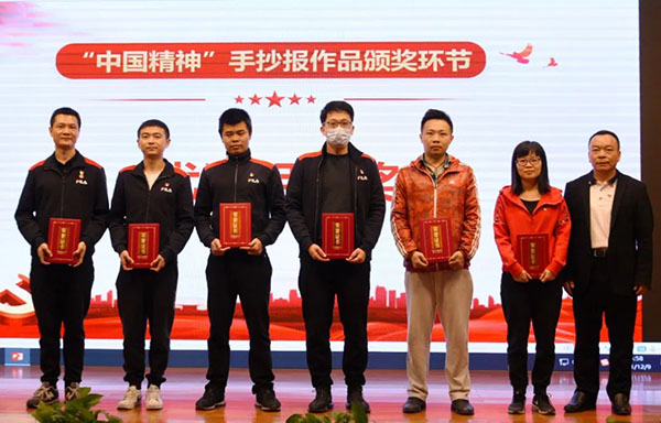 304am永利集团·(中国)有限公司官网