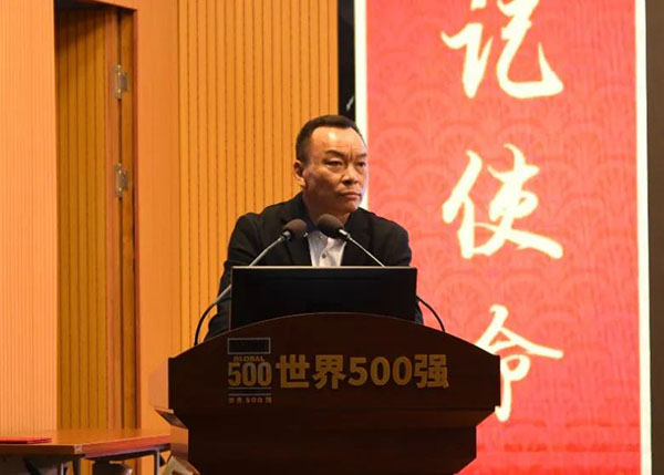 304am永利集团·(中国)有限公司官网