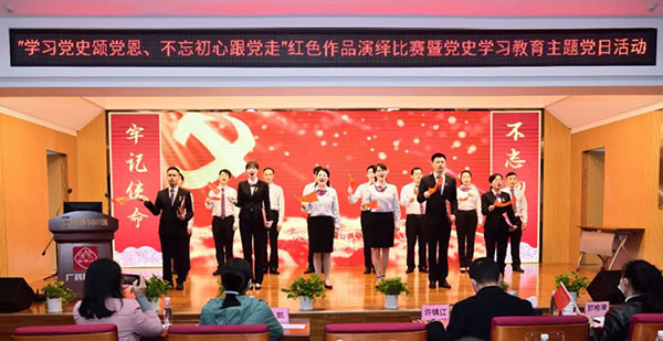 304am永利集团·(中国)有限公司官网