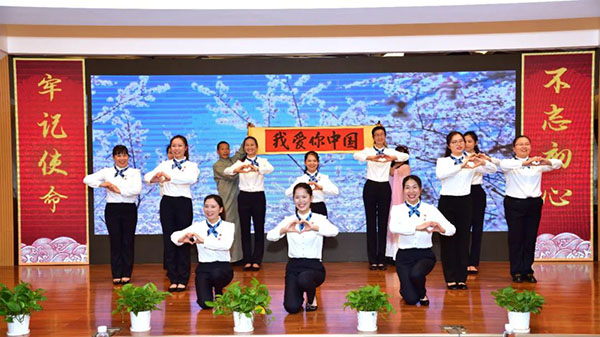 304am永利集团·(中国)有限公司官网