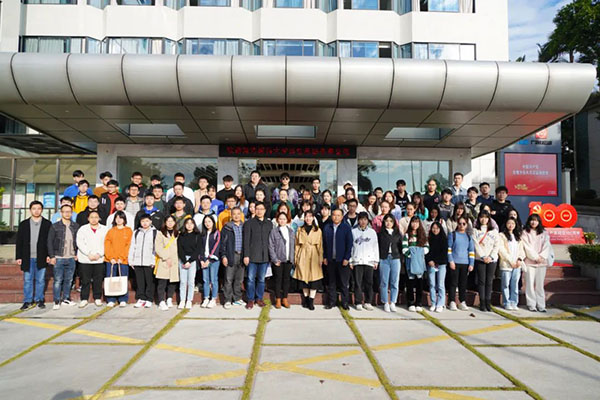 304am永利集团·(中国)有限公司官网