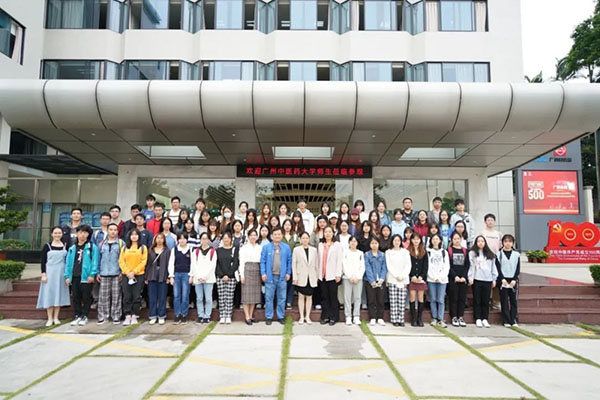 304am永利集团·(中国)有限公司官网