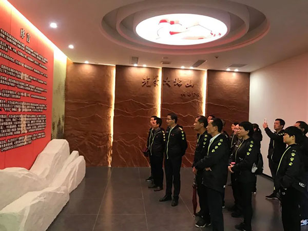 304am永利集团·(中国)有限公司官网