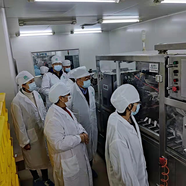 304am永利集团·(中国)有限公司官网