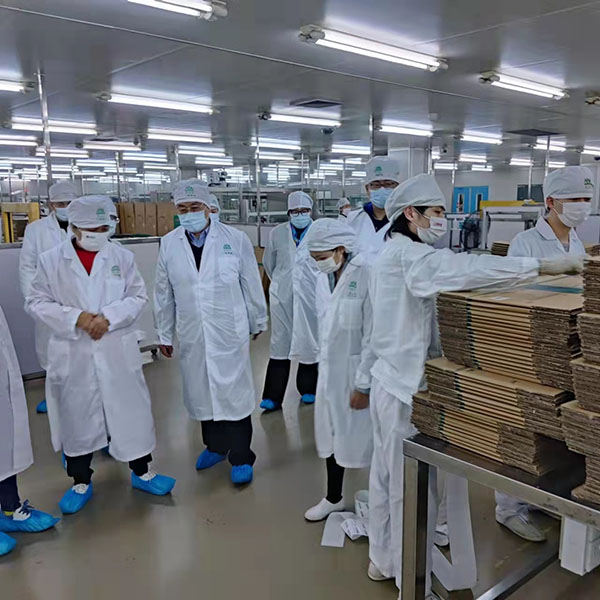 304am永利集团·(中国)有限公司官网