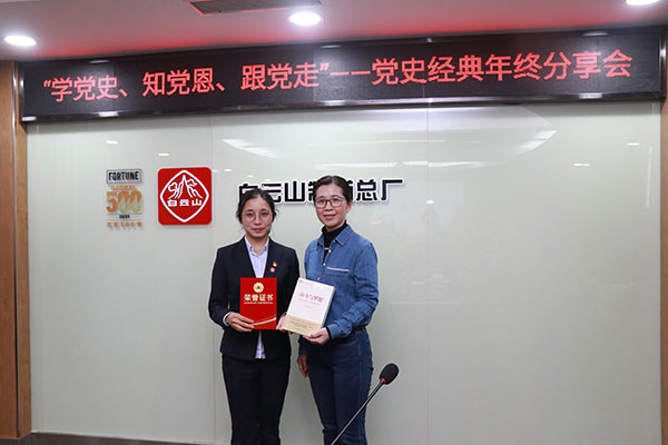 304am永利集团·(中国)有限公司官网