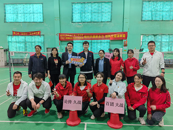 304am永利集团·(中国)有限公司官网