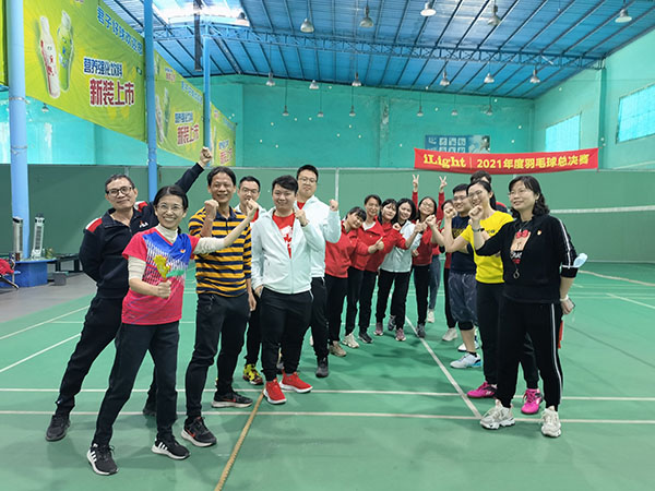 304am永利集团·(中国)有限公司官网