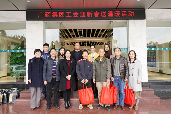 304am永利集团·(中国)有限公司官网