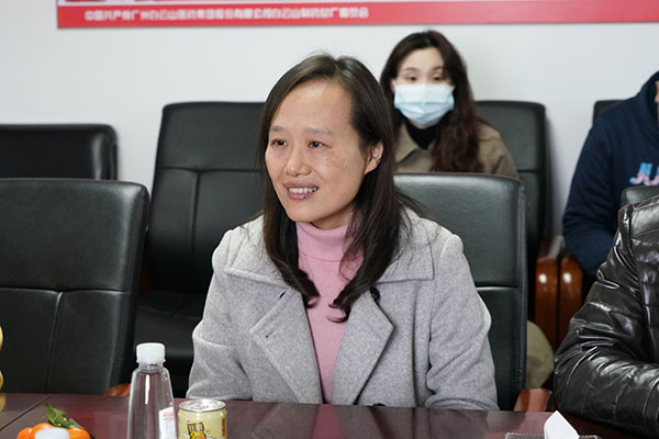 304am永利集团·(中国)有限公司官网