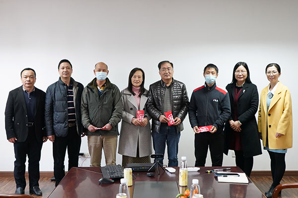 304am永利集团·(中国)有限公司官网