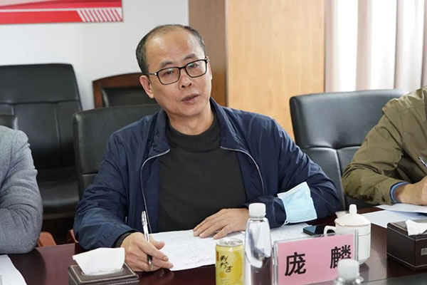 304am永利集团·(中国)有限公司官网