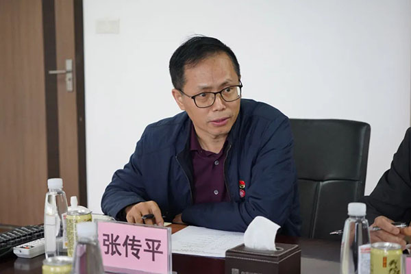 304am永利集团·(中国)有限公司官网