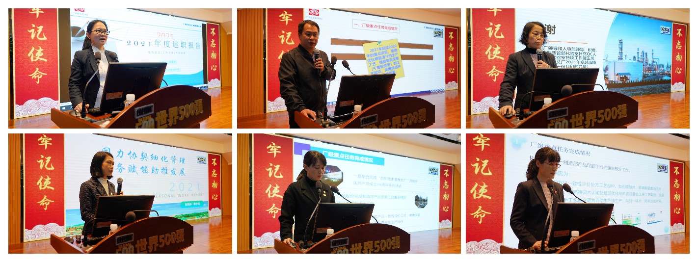 304am永利集团·(中国)有限公司官网