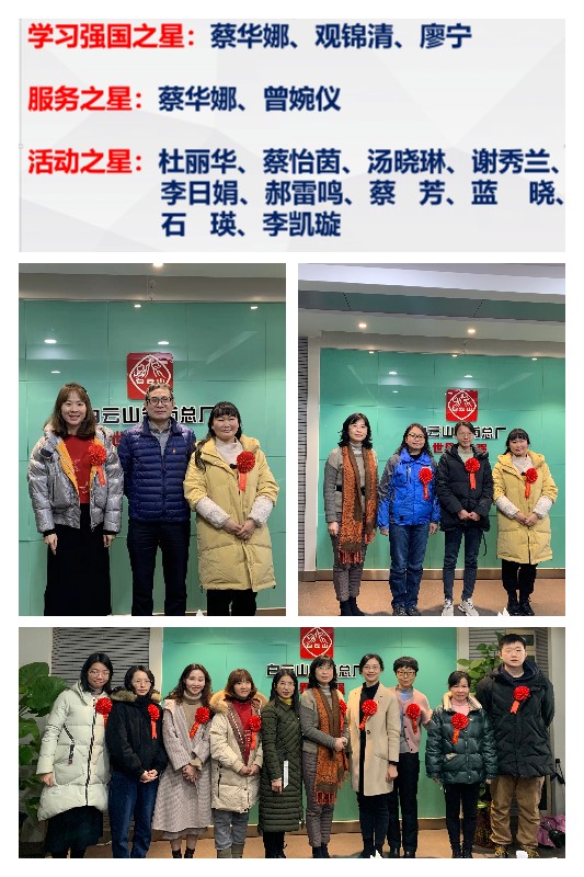 304am永利集团·(中国)有限公司官网