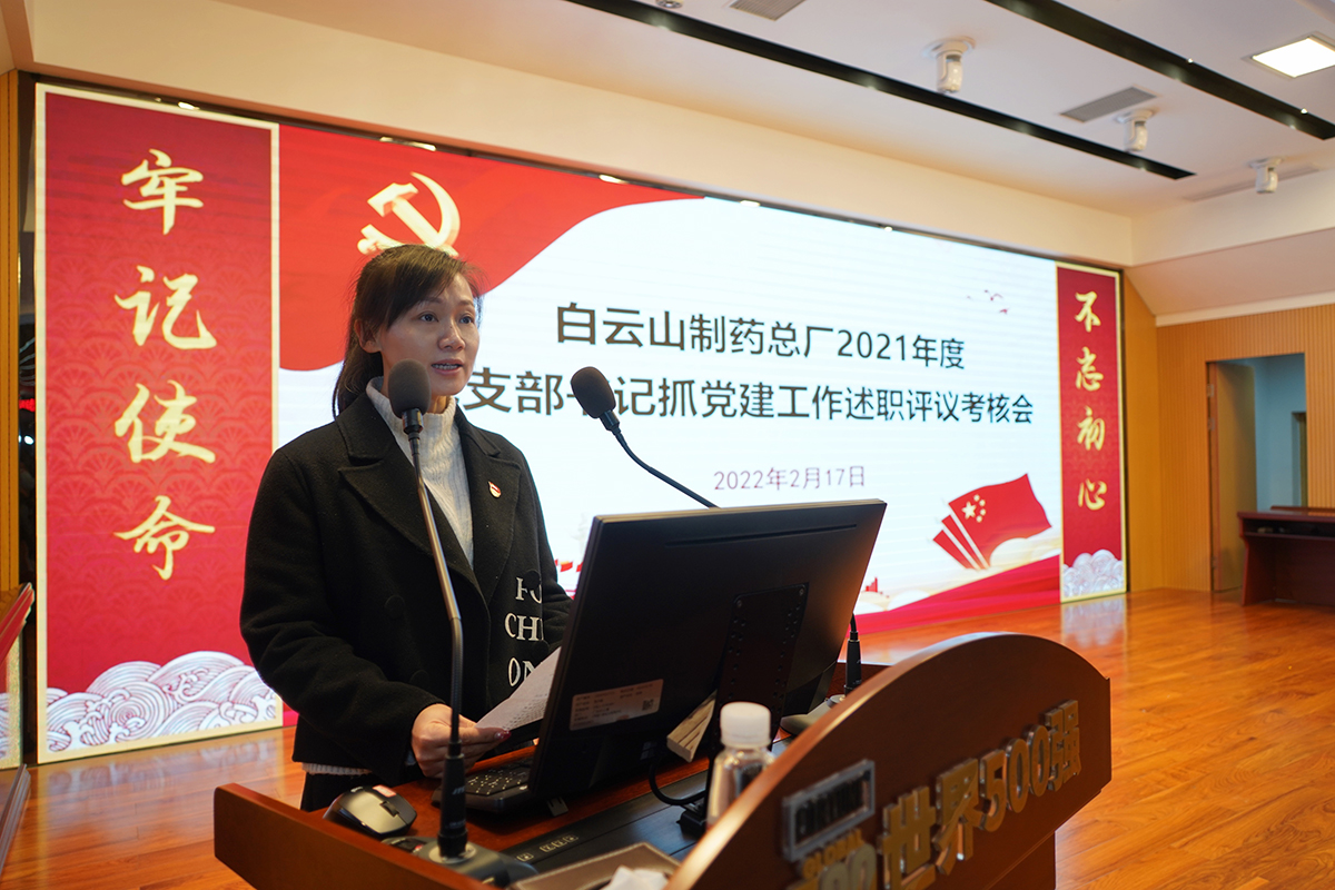 304am永利集团·(中国)有限公司官网