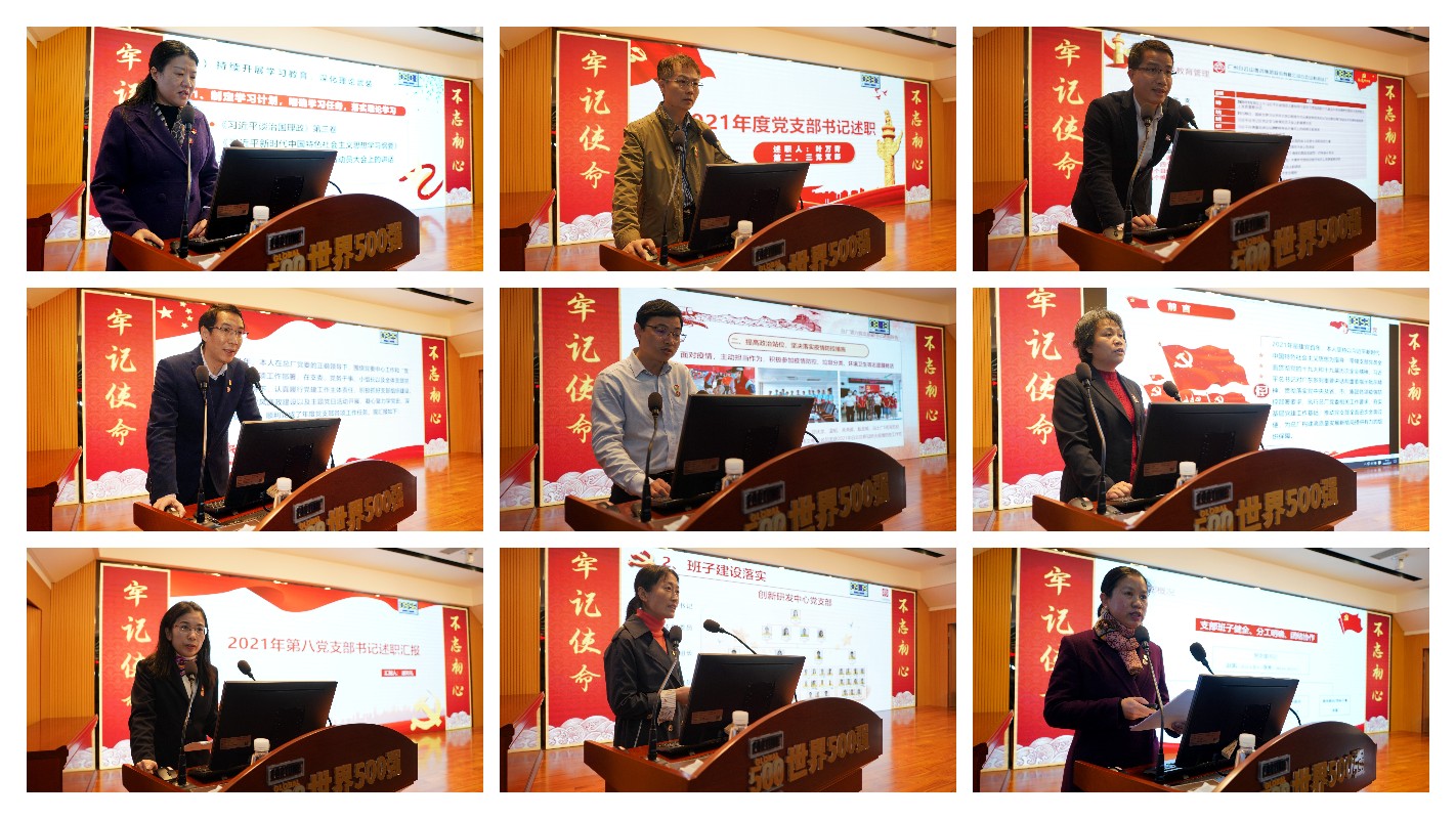 304am永利集团·(中国)有限公司官网