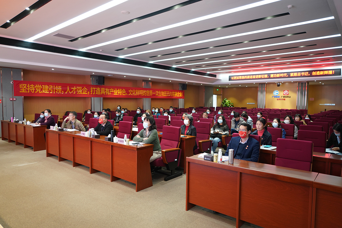 304am永利集团·(中国)有限公司官网