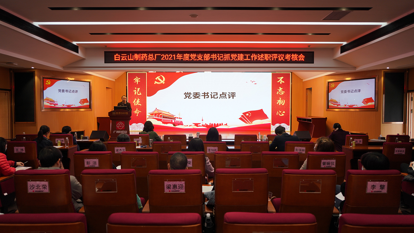 304am永利集团·(中国)有限公司官网