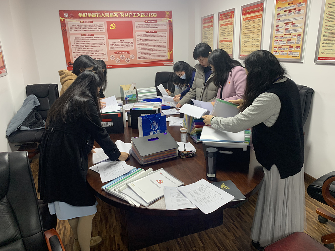 304am永利集团·(中国)有限公司官网