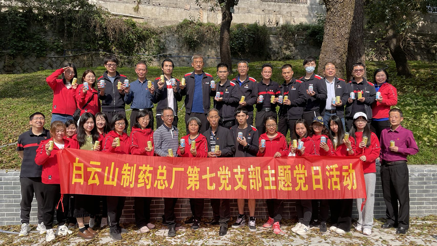 304am永利集团·(中国)有限公司官网