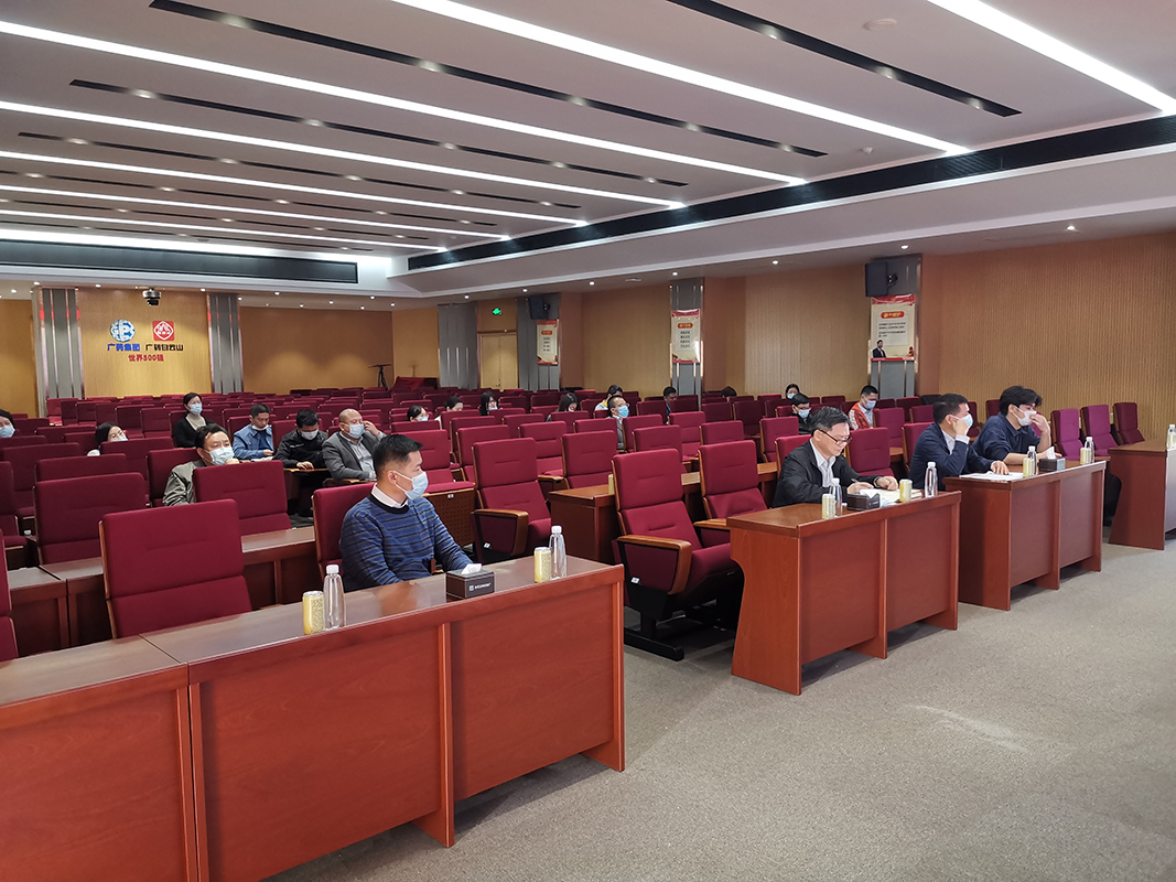 304am永利集团·(中国)有限公司官网