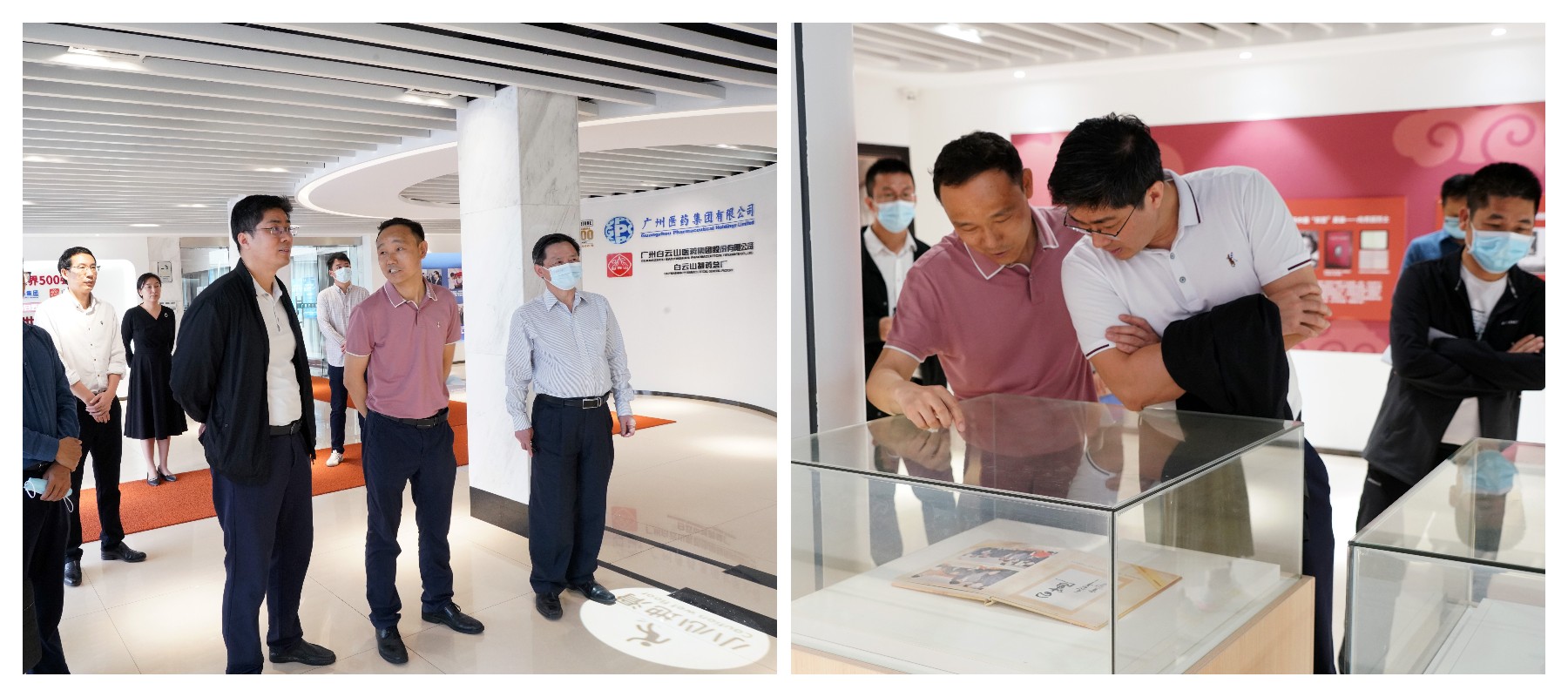 304am永利集团·(中国)有限公司官网