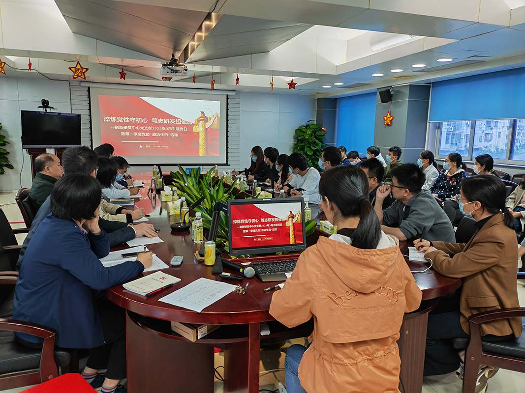 304am永利集团·(中国)有限公司官网