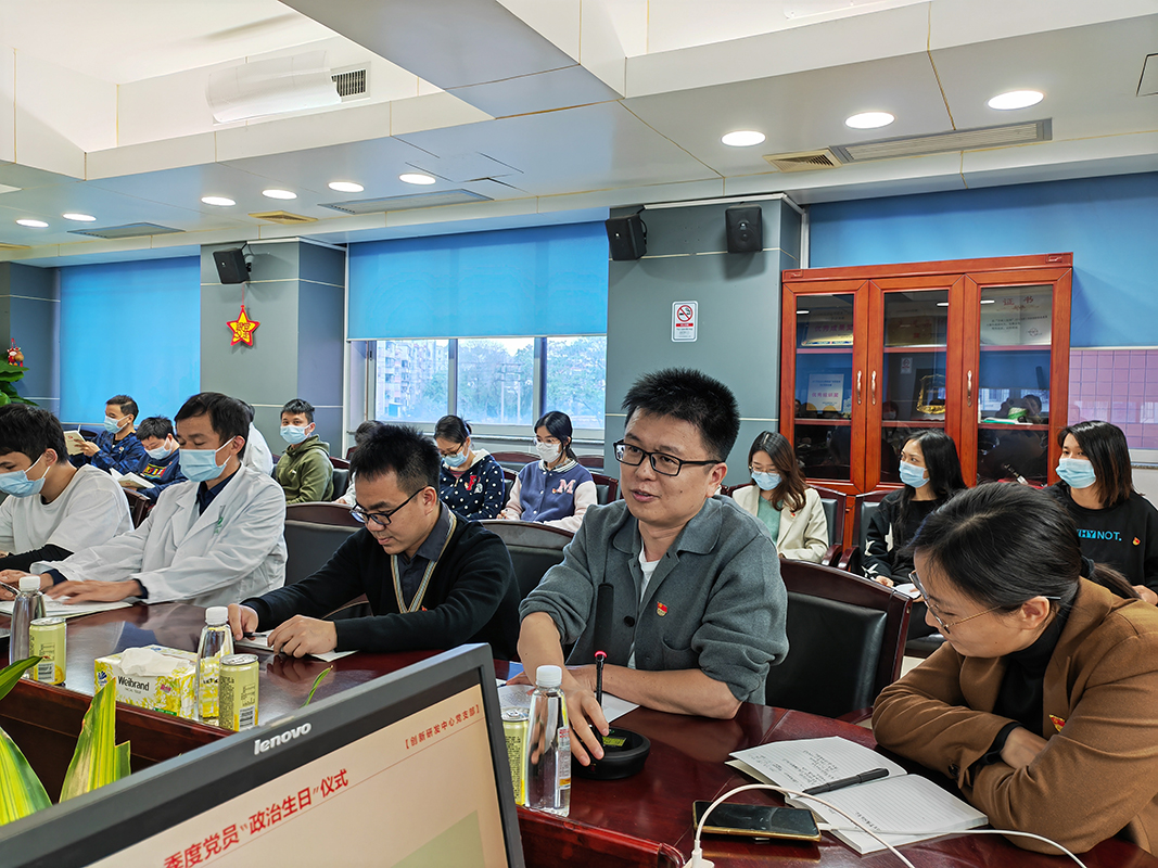 304am永利集团·(中国)有限公司官网