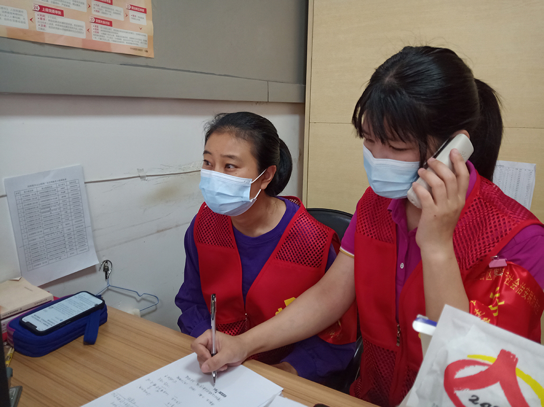 304am永利集团·(中国)有限公司官网