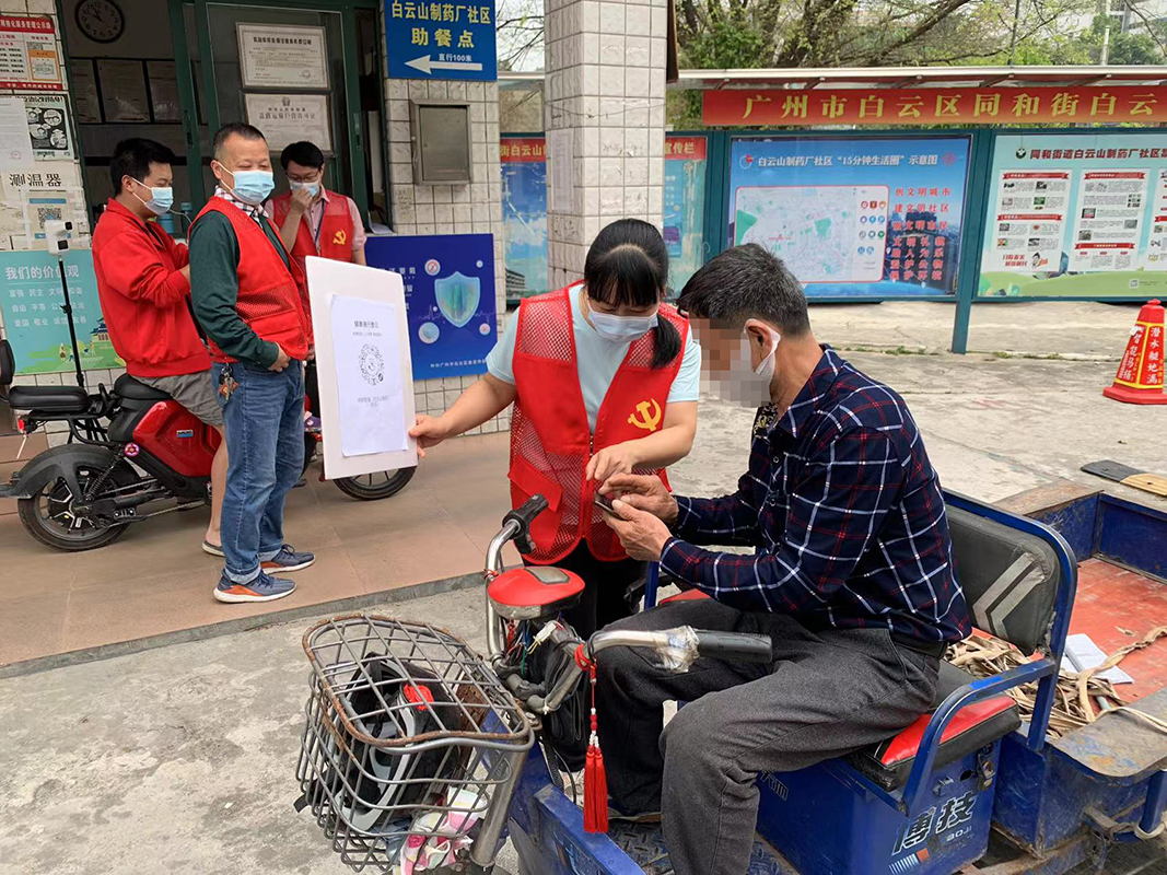 304am永利集团·(中国)有限公司官网