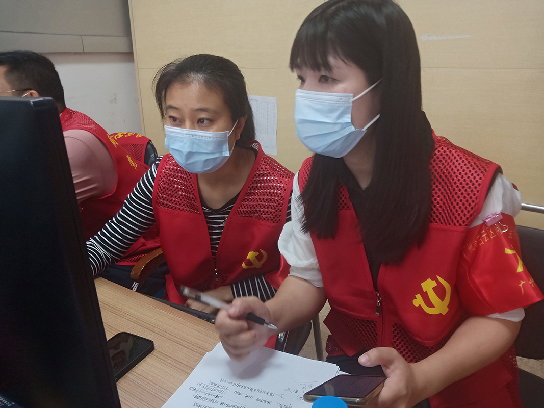 304am永利集团·(中国)有限公司官网