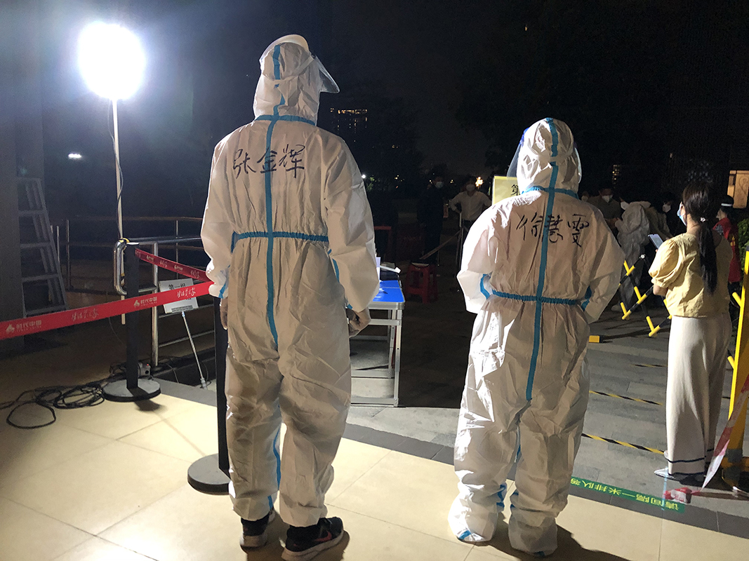 304am永利集团·(中国)有限公司官网