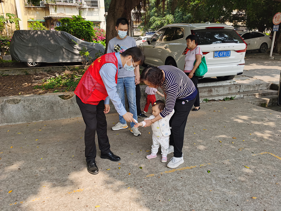 304am永利集团·(中国)有限公司官网