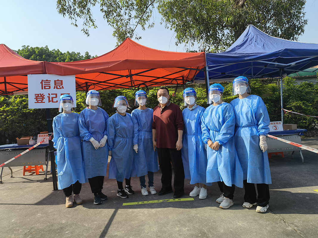 304am永利集团·(中国)有限公司官网