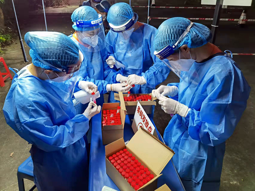 304am永利集团·(中国)有限公司官网