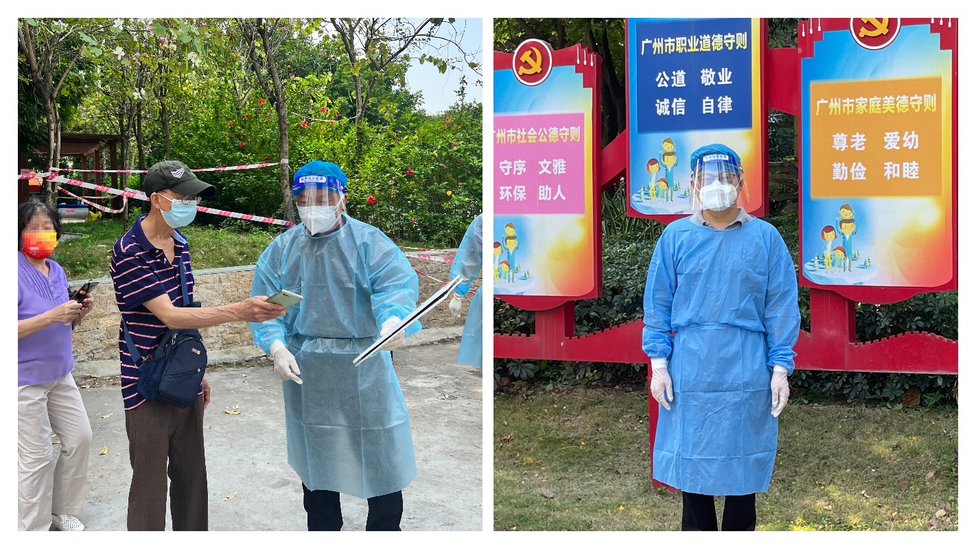 304am永利集团·(中国)有限公司官网