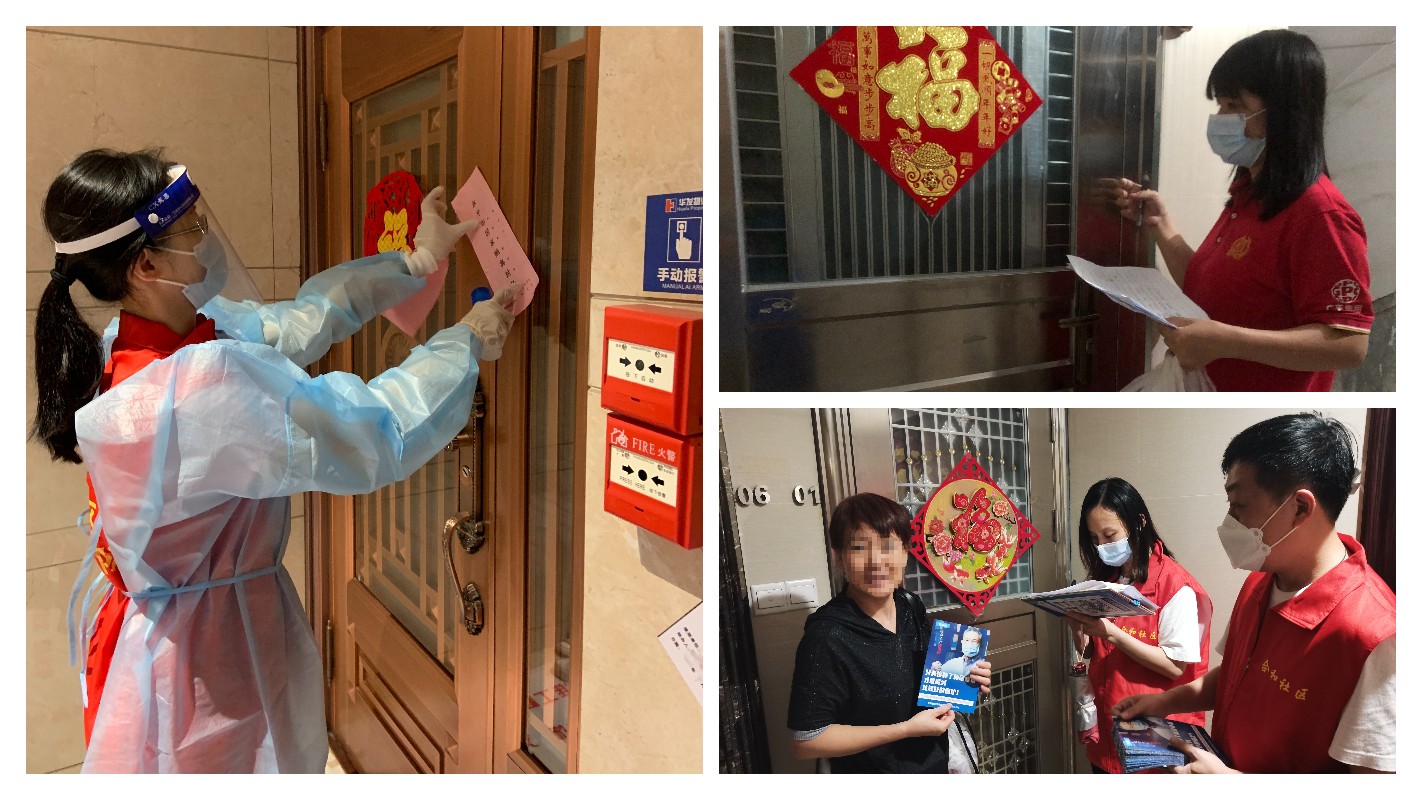 304am永利集团·(中国)有限公司官网