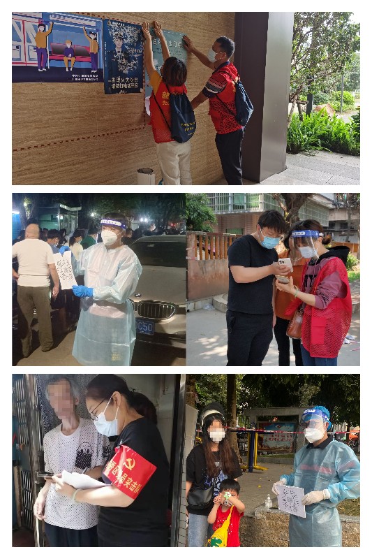 304am永利集团·(中国)有限公司官网