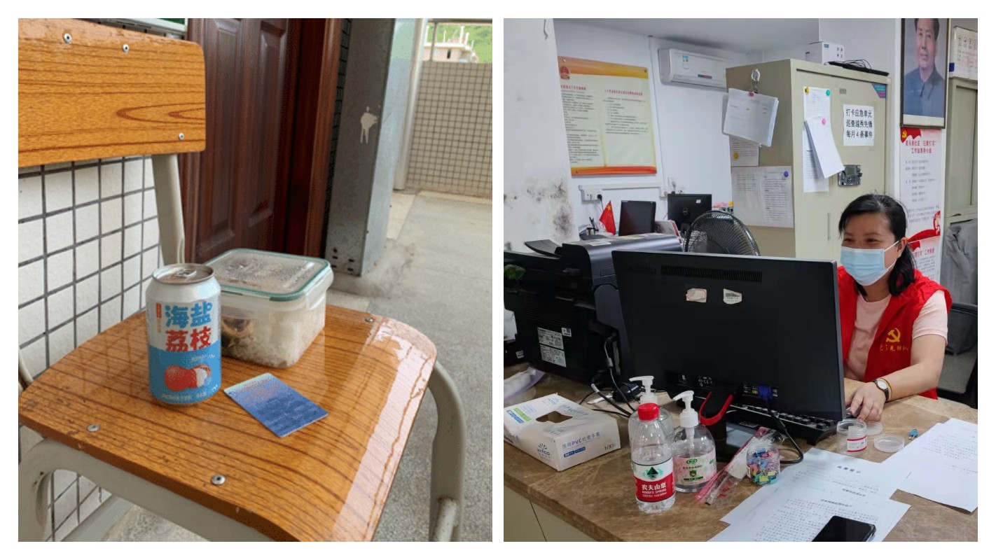 304am永利集团·(中国)有限公司官网