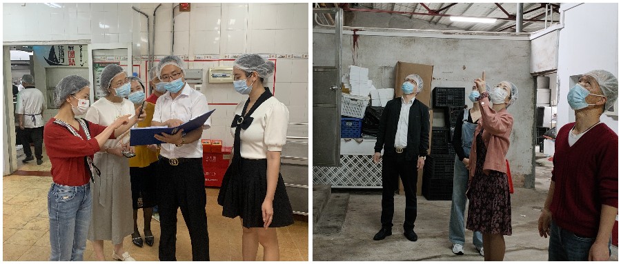 304am永利集团·(中国)有限公司官网