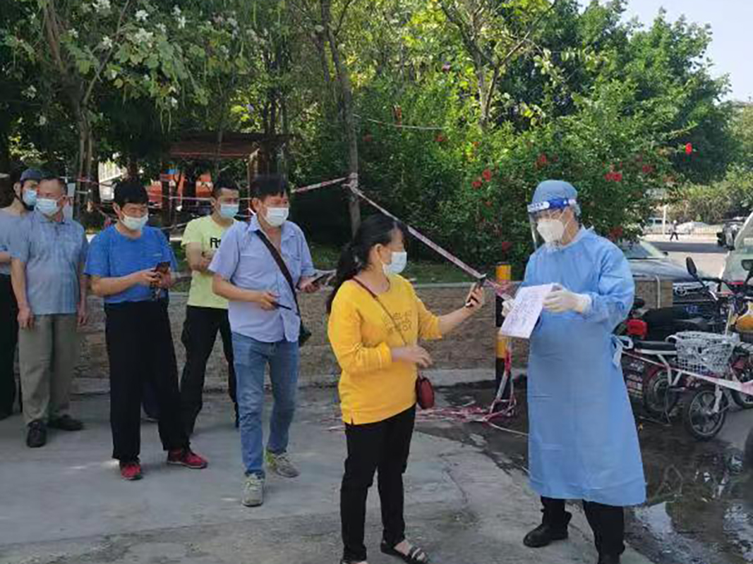 304am永利集团·(中国)有限公司官网