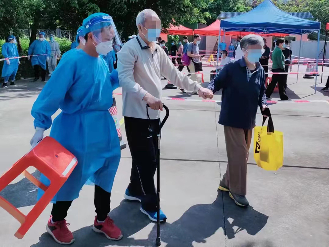 304am永利集团·(中国)有限公司官网