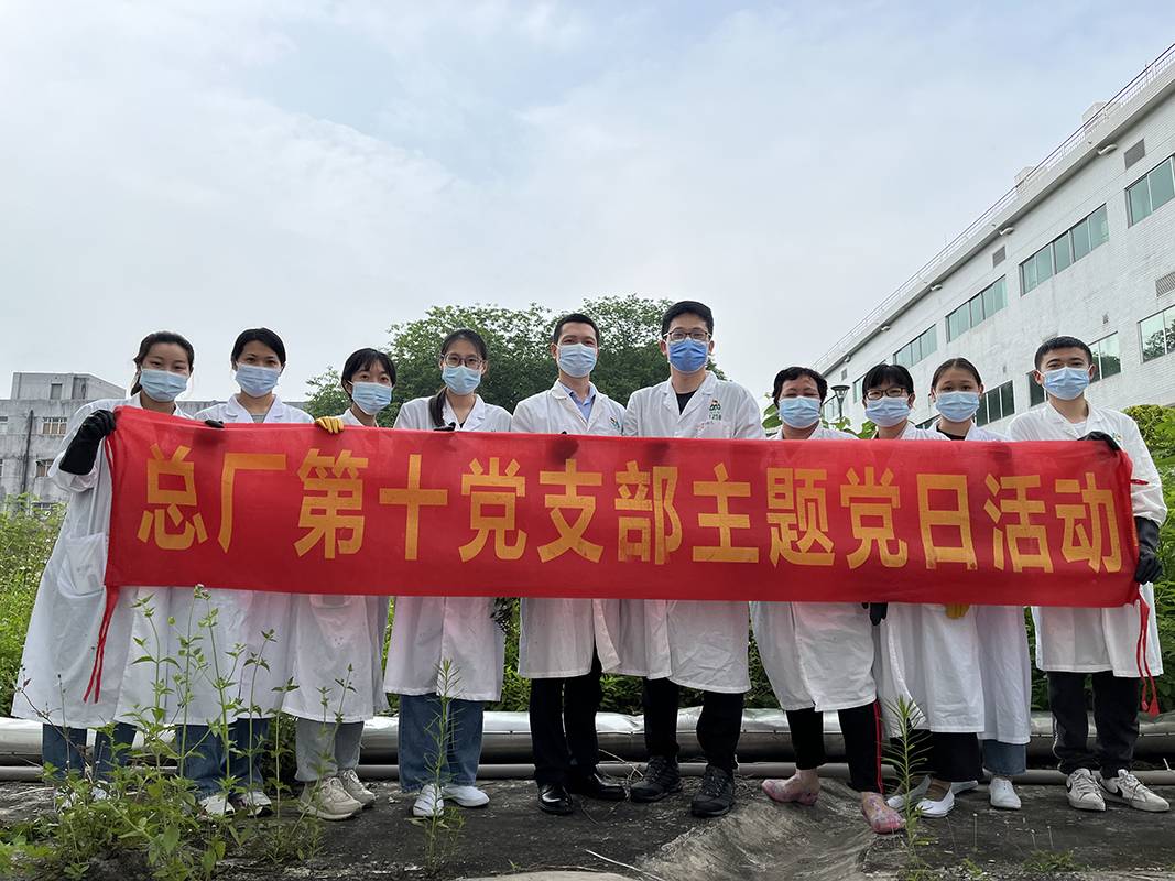 304am永利集团·(中国)有限公司官网