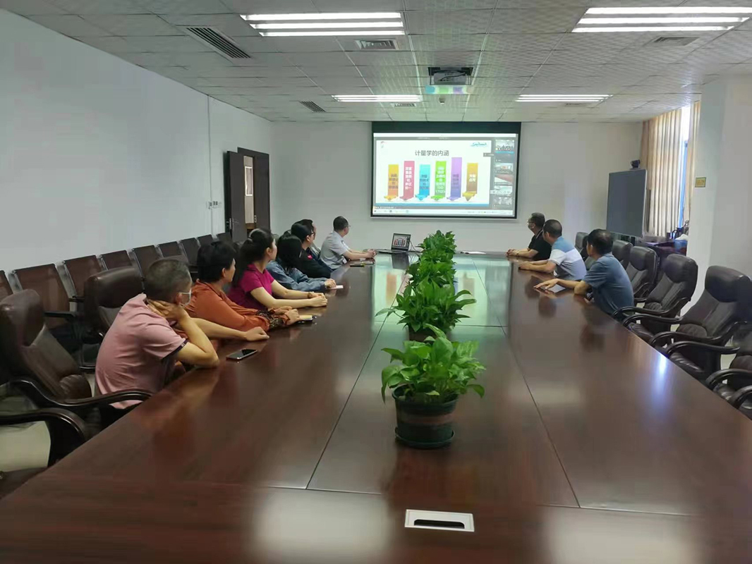 304am永利集团·(中国)有限公司官网