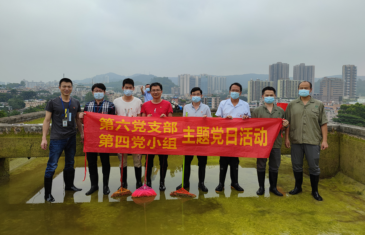 学党史、办实事——第六党支部第四党幼组主题党日活动