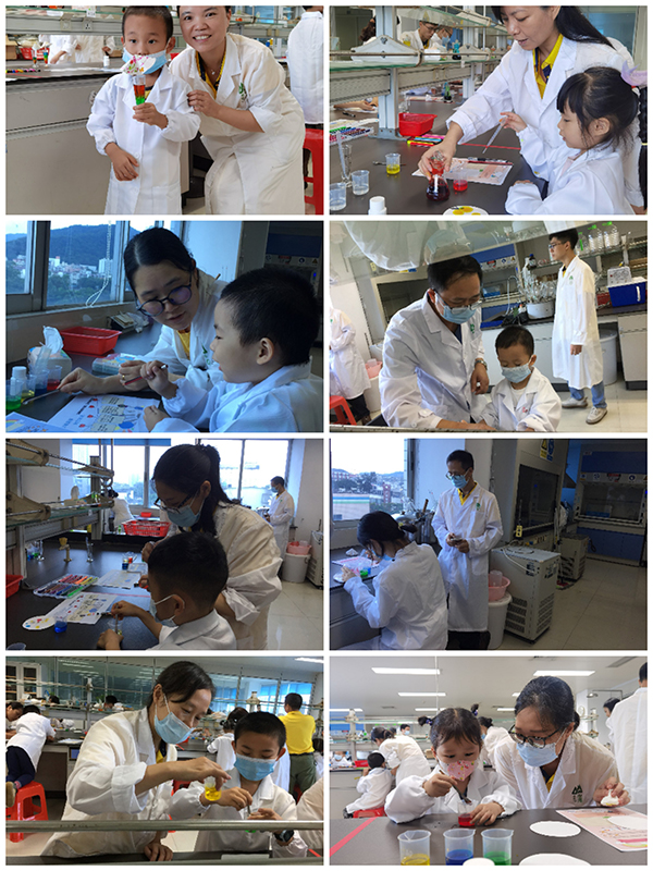 304am永利集团·(中国)有限公司官网